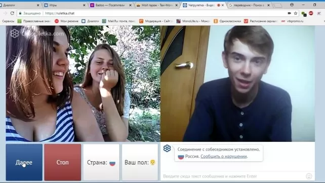 Мега вирт порно видео на адвокаты-калуга.рф